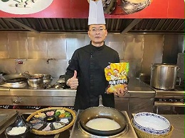 大厨四宝带你了解鸡精调味料发展，致力于中国好味道！